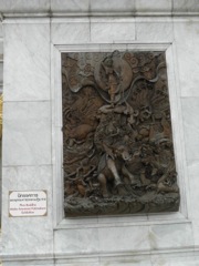 PA290270