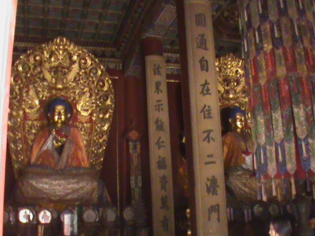 LamaTemple23