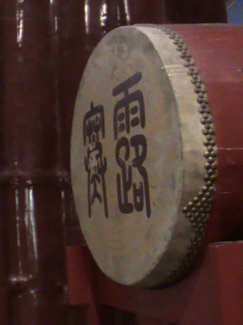 Bell&DrumTowers48