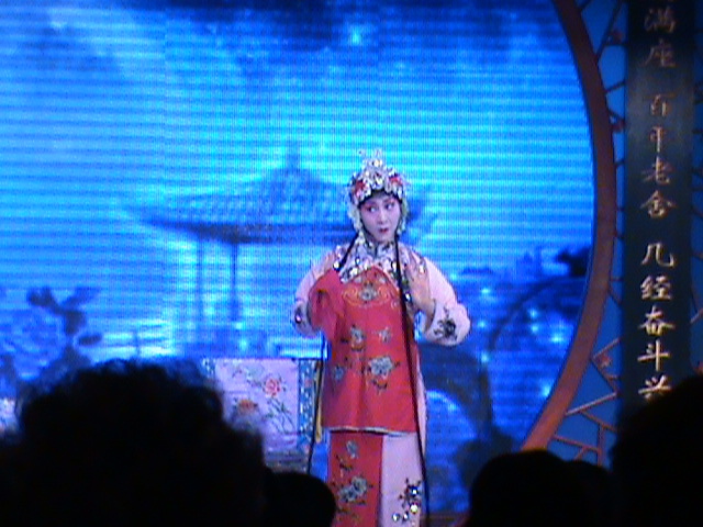 Laoshe_Tea_House13