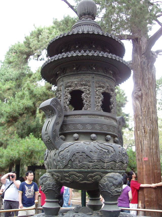 Forbidden City Gdns63 Insence Burner