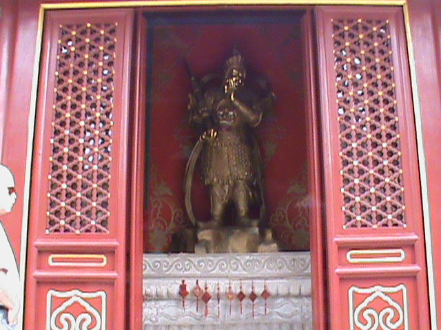 Bei-Hai-Park473