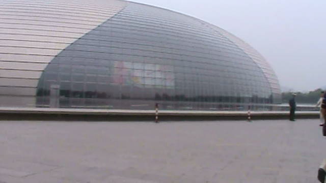 performance center