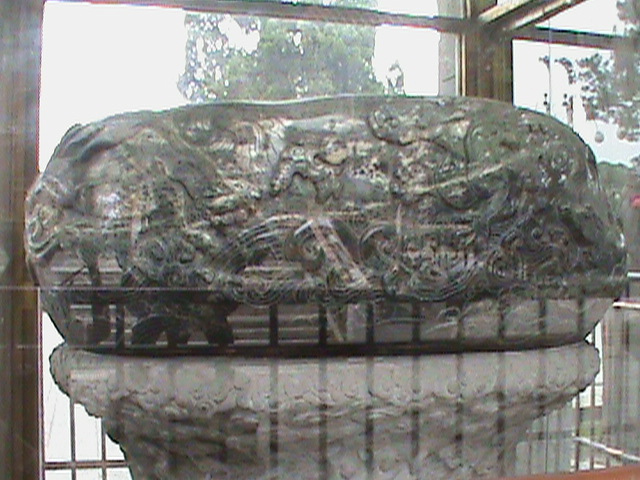 Bei-Hai-Park493
