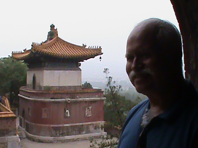 SummerPalace59
