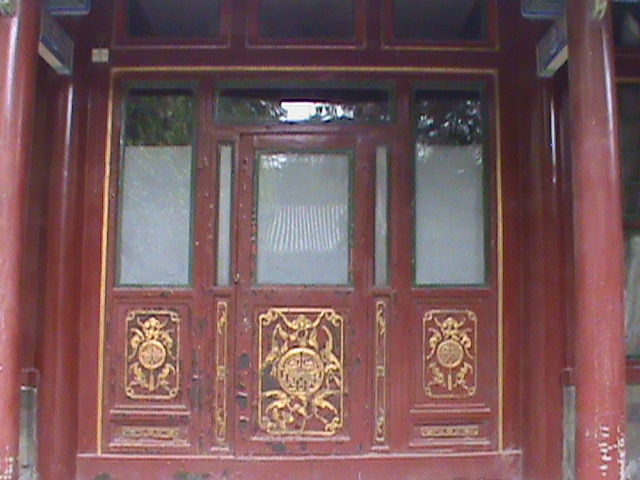 SummerPalace82
