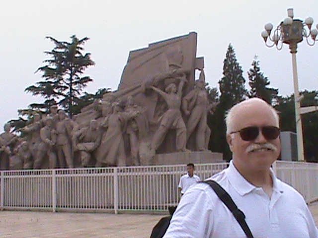 Tian'an Men Square 95