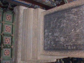 LamaTemple21