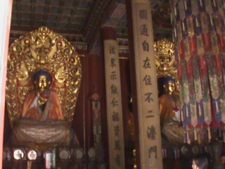 LamaTemple23