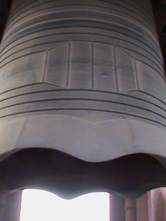 Bell&DrumTowers71