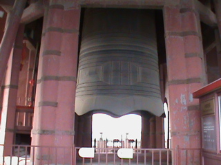 Bell&DrumTowers73