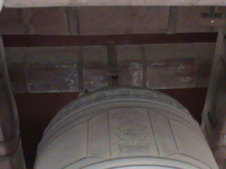 Bell&DrumTowers78