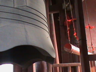 Bell&DrumTowers79