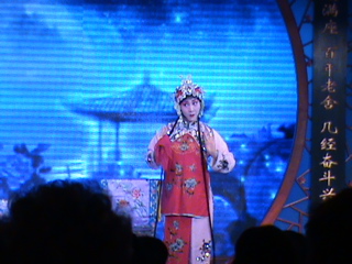 Laoshe_Tea_House13