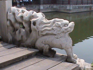 SummerPalace11