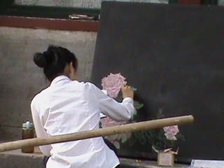 Bei-Hai-Park426