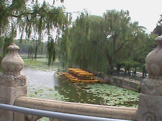 Bei-Hai-Park485.4