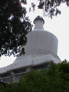 Bei-Hai-Park453