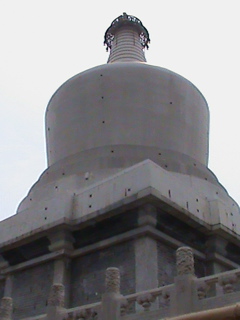 Bei-Hai-Park455