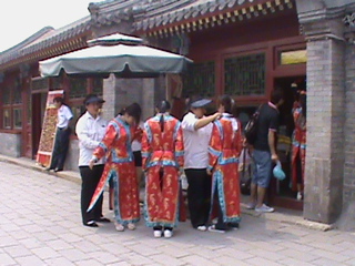Bei-Hai-Park456