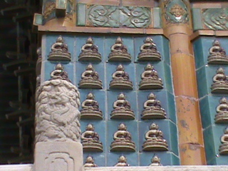 Bei-Hai-Park460