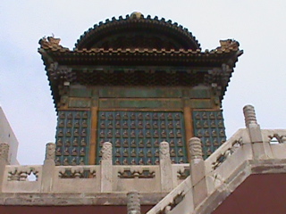 Bei-Hai-Park461
