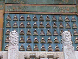 Bei-Hai-Park464