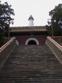 Bei-Hai-Park478