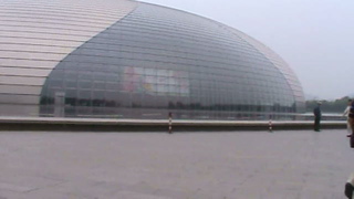 performance center