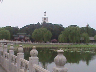 Bei-Hai-Park489