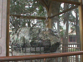 Bei-Hai-Park492.2