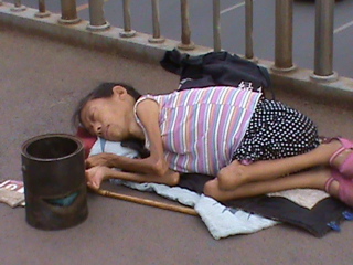 BeijingBeggar