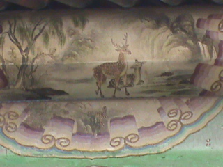 SummerPalace81