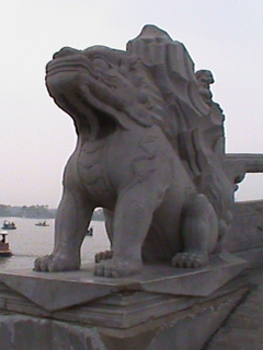 SummerPalace93