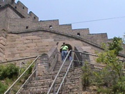 GreatWall99