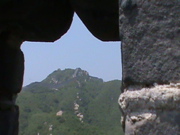 GreatWall05