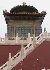 Bei-Hai-Park463