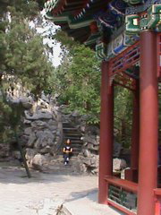 Bei-Hai-Park474