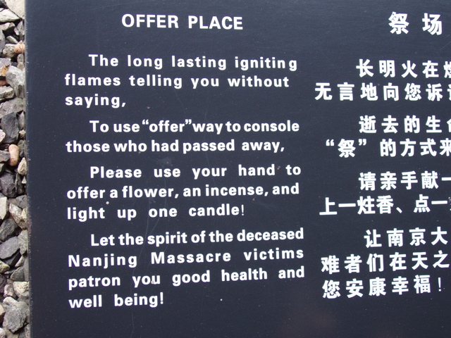 Nan.Massacre.Mem.44