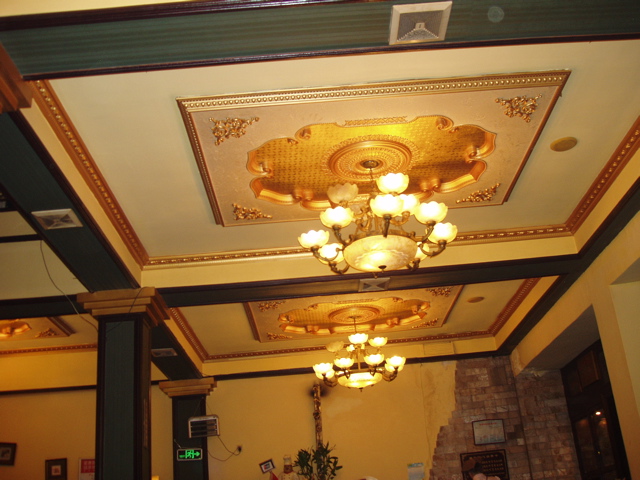 Nanjing- Finnegan's Wake ceiling