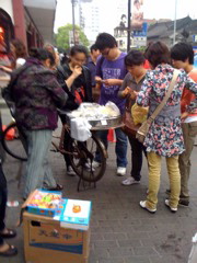 Shanghai Cakes for Sale! 