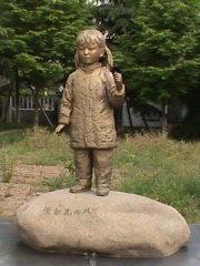 NanjingMassacreMemorial82