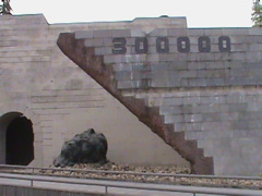 NanjingMassacreMemorial88