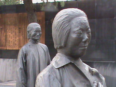 NanjingMassacreMemorial90