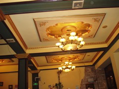 Nanjing- Finnegan's Wake ceiling