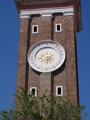 Clock Tower 2