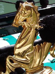 Gondola Seahorse