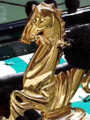 Gondola Seahorse