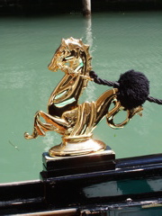 Gondola Seahorse 2