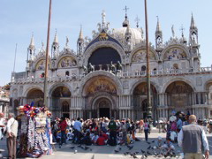 St. Mark's Square: Basilica